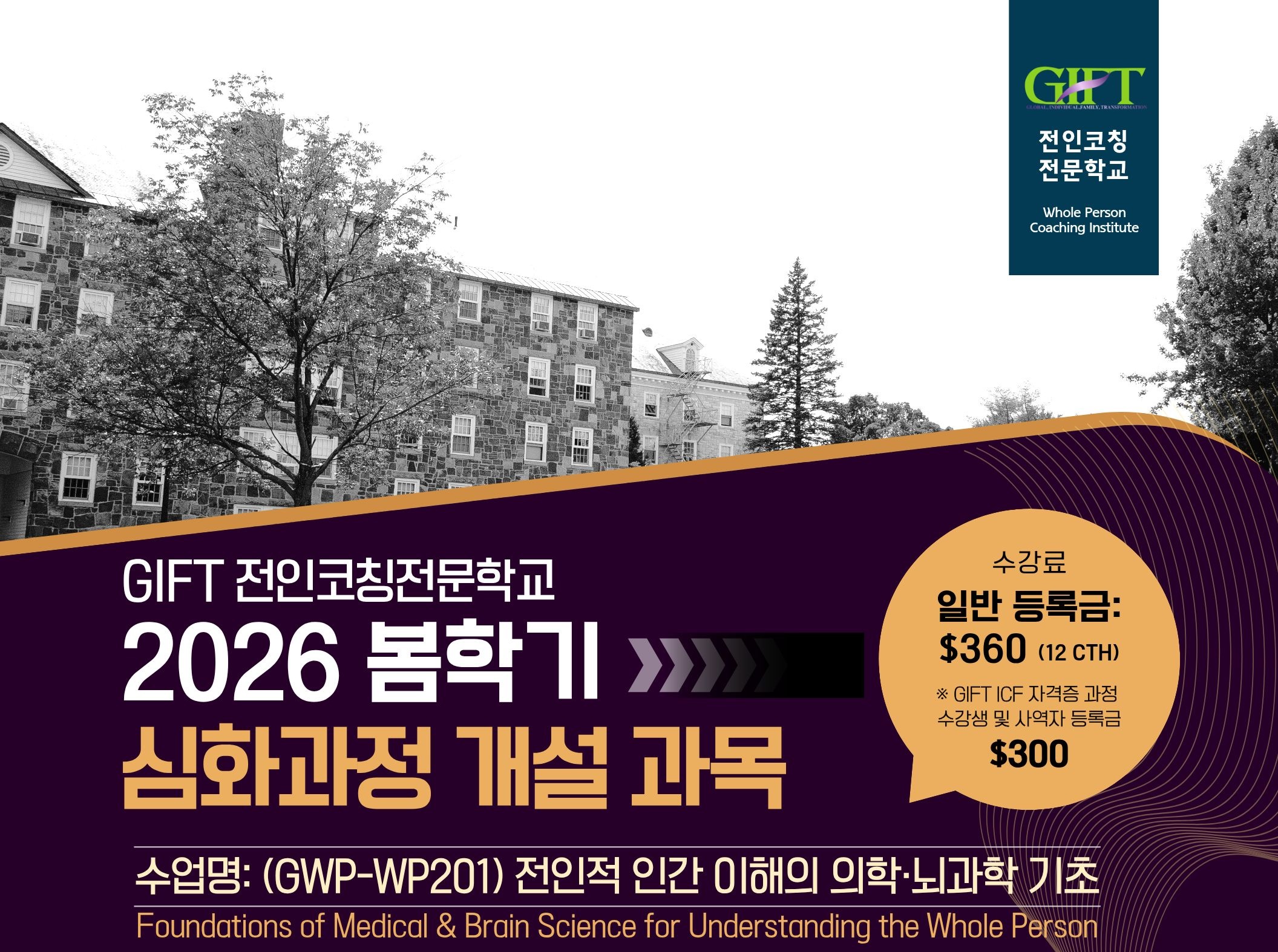 KakaoTalk_Photo_2026-03-01-12-25-07